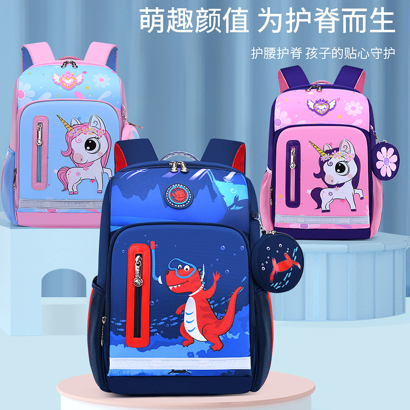 new pattern pupil Cartoon children schoolbag Man cute dinosaur 1-3-6 grade High-capacity Children's bags