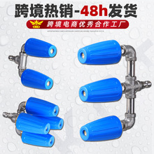 羳 ߉ϴ܇Cˮp360D^020մоPͨ