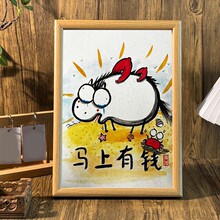 ������Ǯ�����ɹ����꼪����¼���ף����Ʒ�������ذ�̨ǽ��һ�