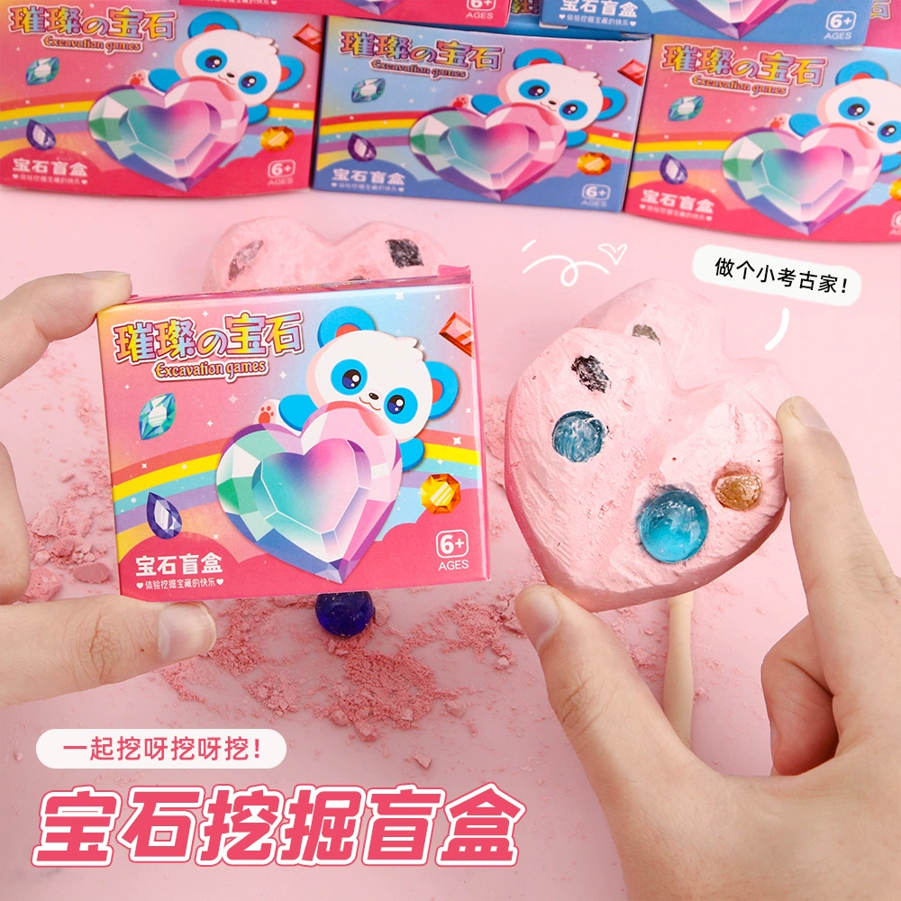 Детские драгоценные камни раскопки любви слепые коробки гипс для мальчиков и девочек ручной работы