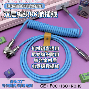 8K���S�Cе�I�P�����往���ɾ�USB�����ƻ���ɫ���Α��I�P���F؛
