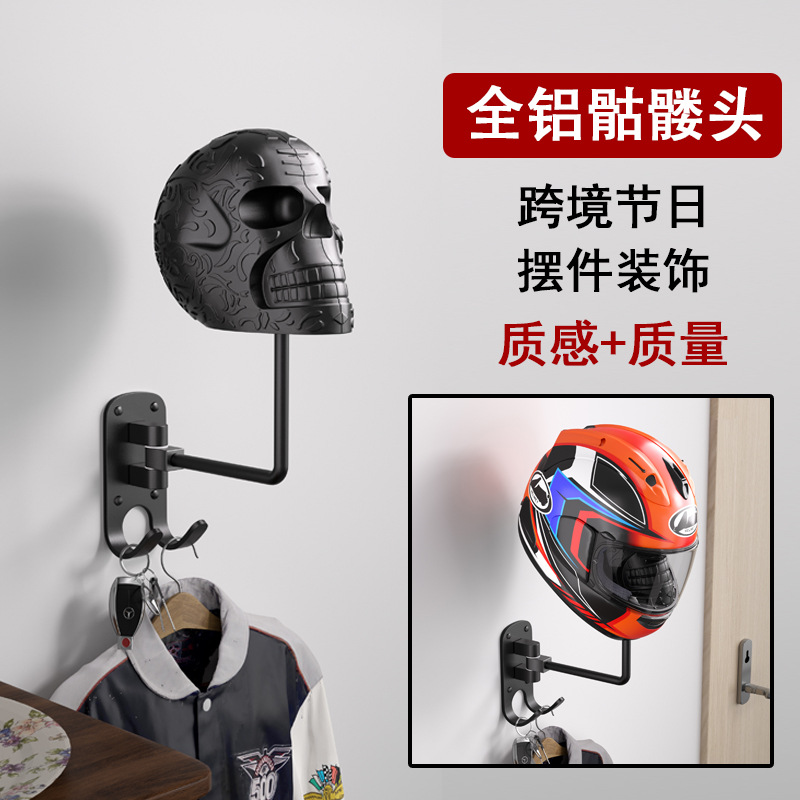 Cross-Border Halloween Decorative Ornaments Motorcycle Helmet Holder Metal Ornaments Hat Storage Rack Wall-Mounted Hook