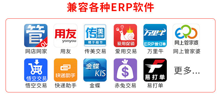 O1CN01yH54aW1Sq4QDqZj6U_!!2208