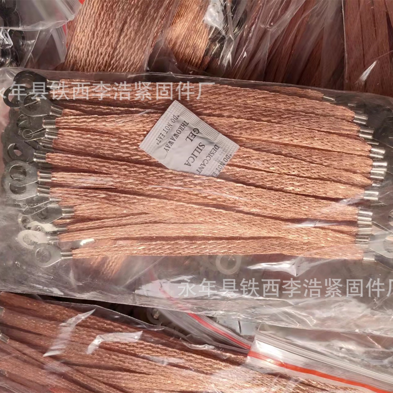 2024-04-10 12:05:53.jpg