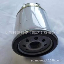 ��Ӧ �Ŀ�FS19591 ȼ�������� ��ˮ����Һѹ��о ���ͻ�����о