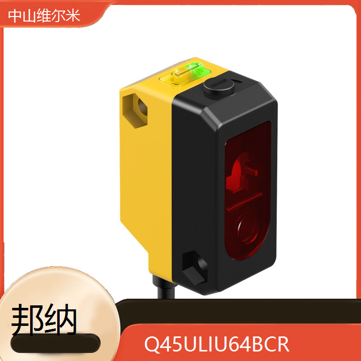 美国BANNER邦纳 Q45ULIU64BCR 接近开关 超声波传感器