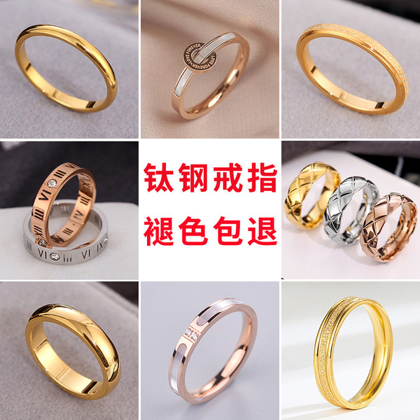 glossy ring stainless steel