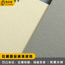 ͨ�w�������|�Р��u���w��ű������޾Ƶ��l���g�ɴu600�����شu