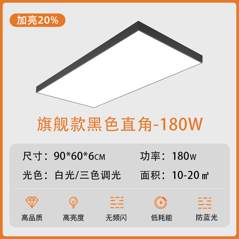 lámpara de cables de techo especial para la sala de transmisión directa LED, lámpara de belleza, blanqueamiento y iluminación, lámpara de modelado especial para la fotografía de transmisión directa, lámpara sin sombra