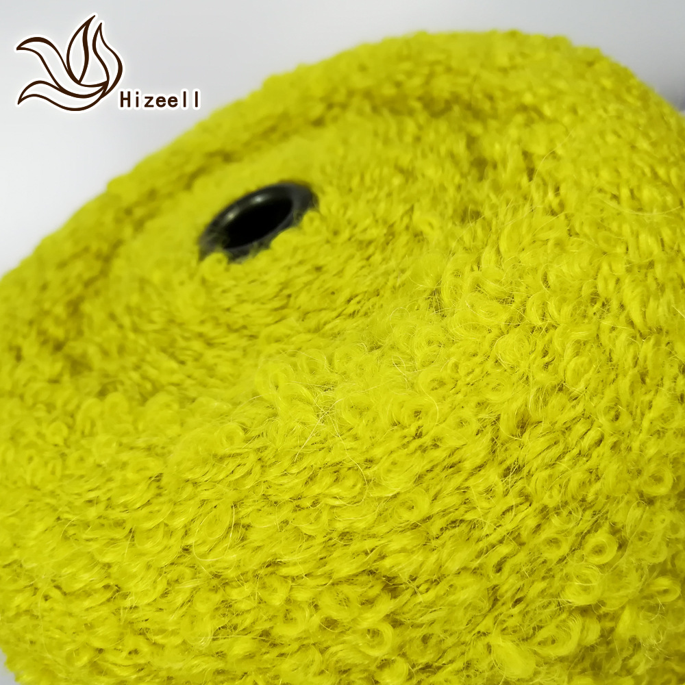 混纺花式纱线羊驼圈圈纱2.3支大圈圈纱20%羊驼20%羊毛色纱现货