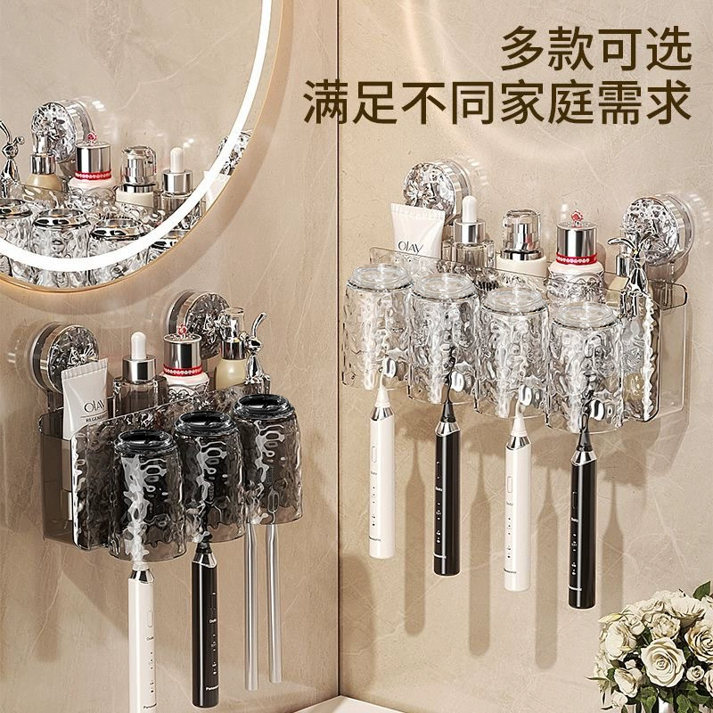 Зубная щетка типа присоски Настенный держатель без перфорации