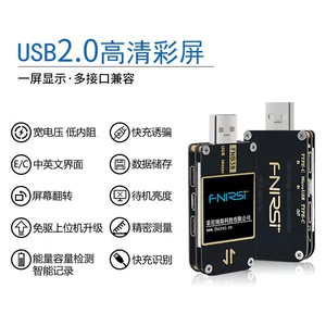 FNB38 Таблица напряжения тока USB Tester QC4+ PD3.0 2,0 PPS Протокол протокола быстрого заряда
