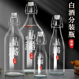 玻璃瓶;玻璃罐;化妆品包装