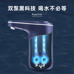 Bottled Water Pump Water Dispenser Water Siphon God Gift Pure Water Bottle Electric Mineral Water Suction Pump Pressure Water Pump Automatic