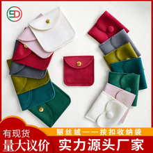 �z�q������������Ą����B�ռ{����ָ���Ʒ���b�q����