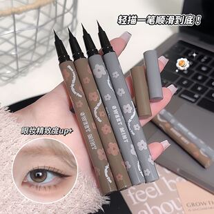 �ʊySWEET MINT���Z�۾�Һ�P�O���P�^��ˮ��������Ⱦ�½�ë�۾��P