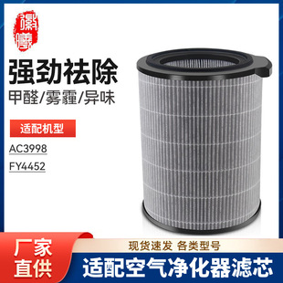 FY4452�����m���w���ֿ՚�������V�WAC3998�����C�Vо�������