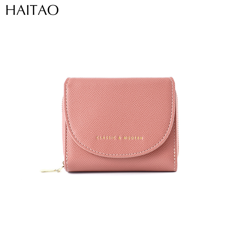 Nueva cartera de las mujeres de color sólido corto todo partido titular de la tarjeta 2023 verano simple transfronterizo monedero fuente fabricante