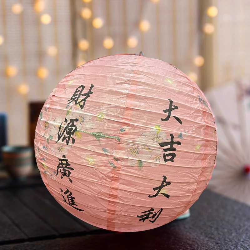 2025 New Style Fortune Mid-Autumn Festival National Style Lanterns National Day Decoration Handmade Lanterns Shopping Mall Window Spring Festival Lanterns