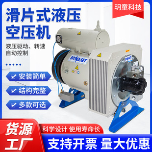 ���{ɭHKLҺ���Չ��C ��ƬʽҺ���Չ��C HKLҺ���Չ��C