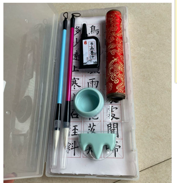Jin forged water writing cloth cover, random color velvet water writing cloth cover