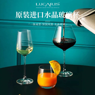 Lucarisԭ�b�M��ˮ���������t�Ʊ������ѾƱ����_�����þƵ��p��