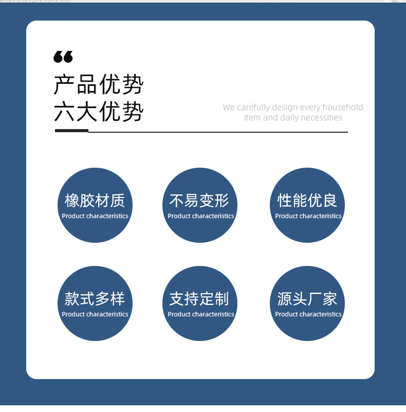 1688通用版_02