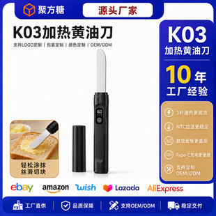 K03늼ӟ��S�͵� ���n�ؿؔ��@ �S��������Ĩ�� Դ�^���SOEM����
