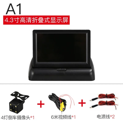 Tv DVD, Car TV - a1-reversing-image-conventional-wiring-12-volts