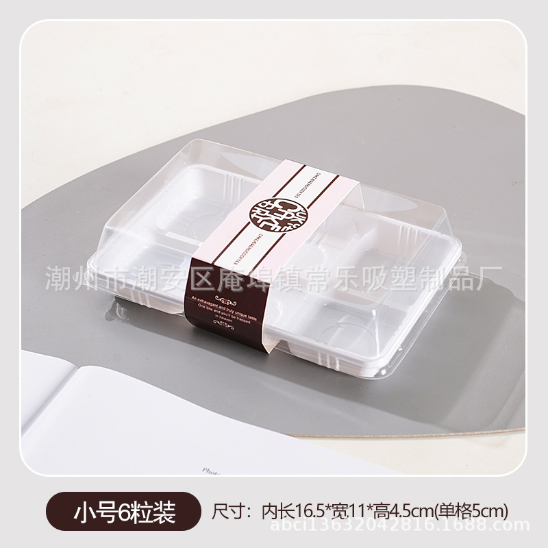 Caja de embalaje de huevo, seis granos de nieve, pastel de luna helado, polvo de plástico transparente a prueba de niebla, horneado, caja de embalaje de punto oeste