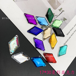 �N��17x30mm���η�̨� DIY����������ֿpצ��п� ���b�Ʒ�o��