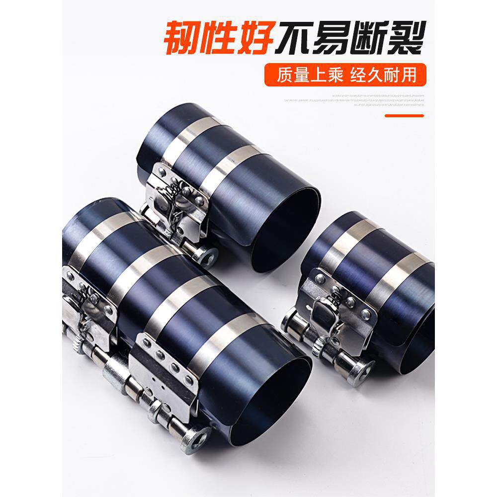 Herramienta de montaje de anillo de pistón de acero inoxidable para motor de automóvil compresor de motor diesel pinzas de desmontaje automático de pistón