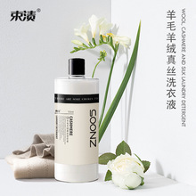 ���n750ml��q��ë��ϴ��Һ����ȥ���Ử���������lֲ����Nϴ�o