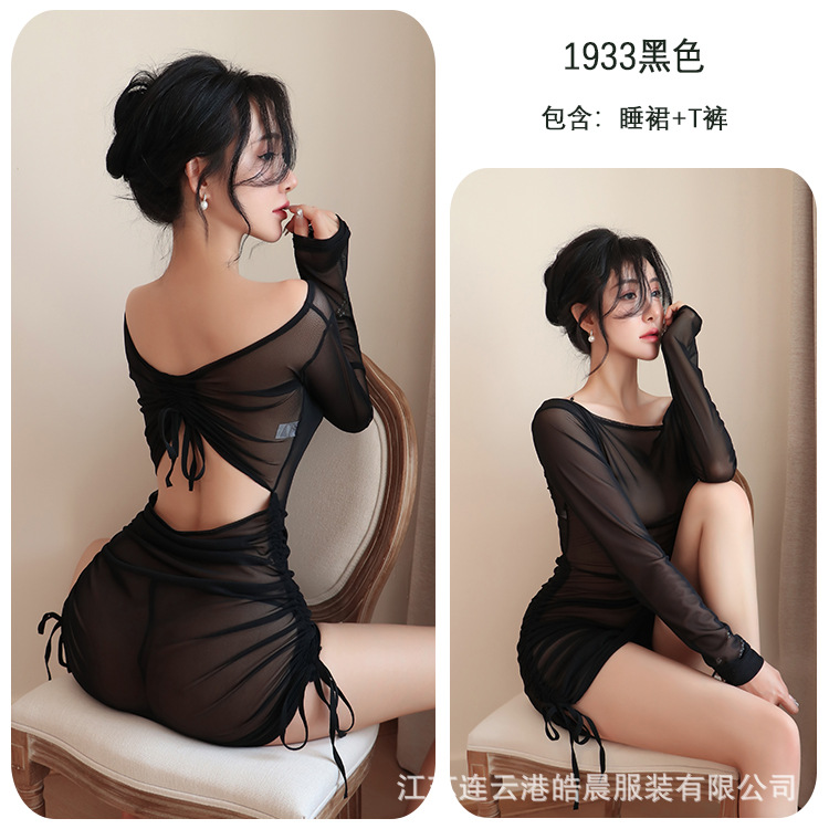 검은색