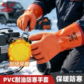 通用手套;耐高温手套;焊工手套