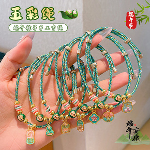 ���繝����K��朔[���ֹ������������K���˃�ͯ������朶YƷ���l