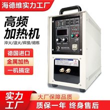 �๦�ܸ��l�Б��ӟ�C ���ʹ��t�˻𺸽әC �����l���l�Б��O��