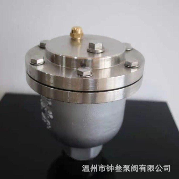 ARVX-16P不锈钢微量排气阀 空调水管自来水丝扣单杠杆自动排气阀