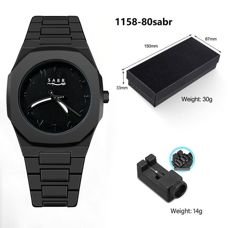 Men's High-End Waterproof Women's Watch, Popular in Southeast Asia and the Middle East, Plastic Men's Quartz Watch, Sabr Watch Men's High-End Waterproof Women's Watch, Popular in Southeast Asia and the Middle East, Plastic Men's Quartz Watch, Sabr Watch