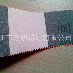 ����XH-1181 ���������S,�ʗl�W�z��ꖲ�,�Ľz���S�� �������؛