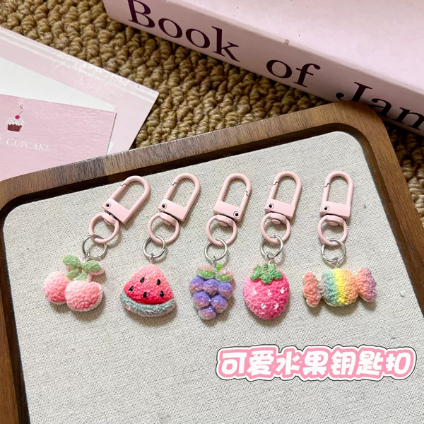 Rainbow Fruit Keychain Cute Sweet Girly Strawberry Pendant Ins Cute Best Friend Gift Jewelry Accessory