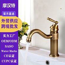 ȫ�~�¹�ˮ���^̨����ϴ����ϴ�ֳ�ϴĘ�較�~�l���g���͹��L