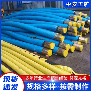 �Vɽ�����ø߉��z�܇��{�C�Ç��{�܇�ɰ�������߉����{��