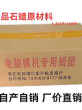 ᘿ�Ϟ�F�ߜ�Ϟ��Ϟ���ٵ�ë�C����ϞȦ�Ԯa���N��X�M�C���