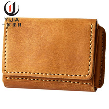�^��ţƤRFID�࿨λ�̄ն̿����X�� ��ʽ�͹���ʿ��Ƥ����С�X��