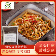 �������ƶ��ƺ�Ѽ��ζ���潴���ð跹���·����ٽ�ζ����1kg��װ