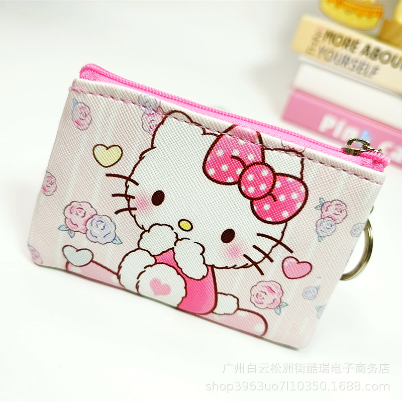 Bolso de la moneda de los niños de dibujos animados lindo niños y niñas monedero bolso de La Moneda bolso de la tarjeta de cremallera pequeña bolsa regalo del estudiante de la escuela primaria