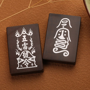 �ד���ľ�Ƕ�y����������ҷ�����Ʒ�����������̫�O���Ե���