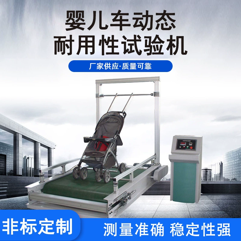 Изготовители машины Испытания Стойкости прогулочной коляски велосипеда динамические поставляют все виды машин игрушки экспириментально