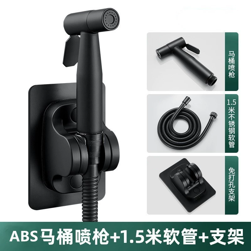 Новый пистолет-распылитель для шампуня от производителя, набор для душа для биде, набор пистолетов-распылителей из нержавеющей стали 304, небольшой смыв для унитаза